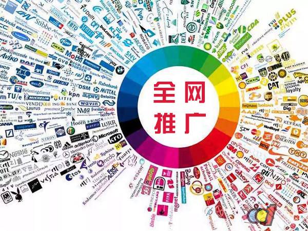 柯桥传统企业进行网络营销需要注意的几个基础策略